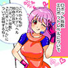 ロボットデリヘル
