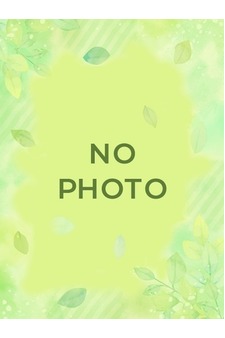 あかね治療院／ゆか