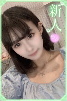 ヌルテカ／一ノ瀬るな