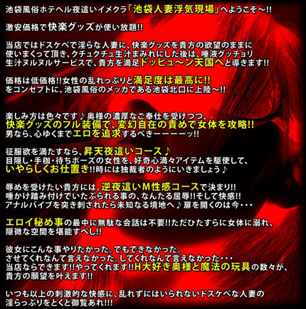 コンセプト