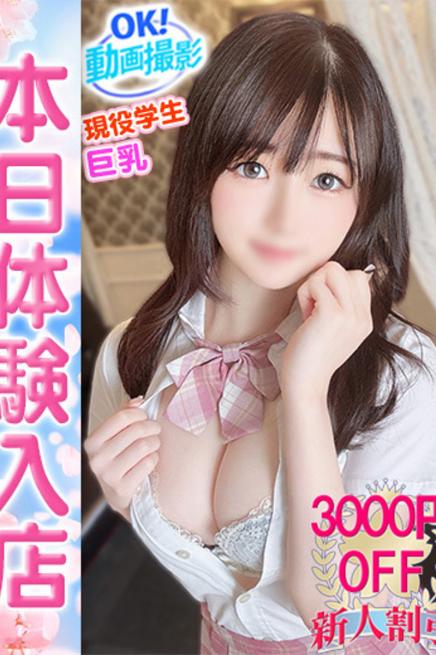 �E���g���h���[���y��́z