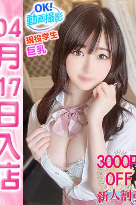 �E���g���h���[���y��́z