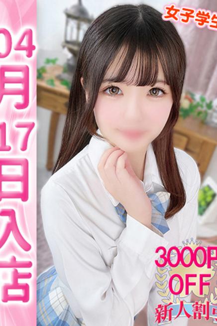 �E���g���h���[���y������z