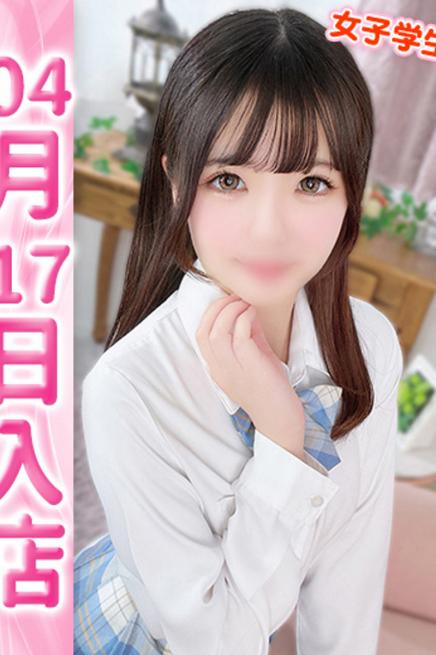 �E���g���h���[���y������z