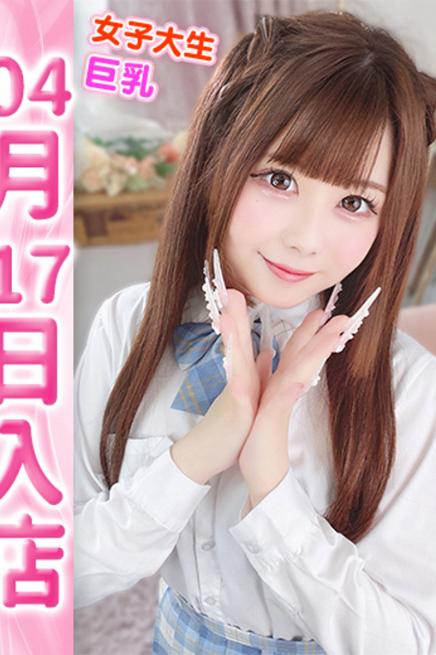 �E���g���h���[���y��肠�z