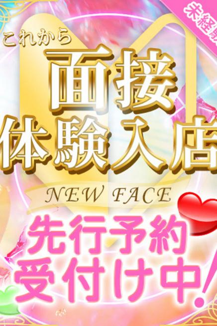 �E���g���h���[���y�������z