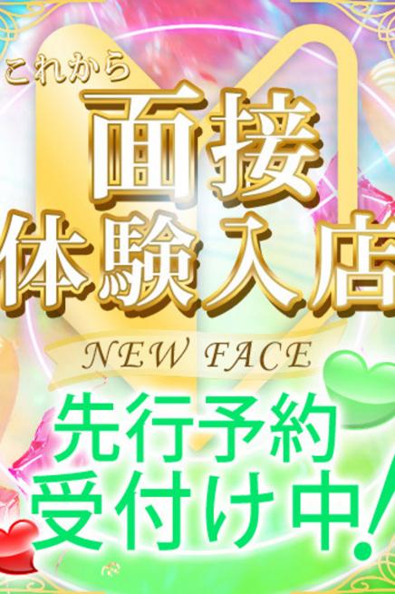 �E���g���h���[���y�����z